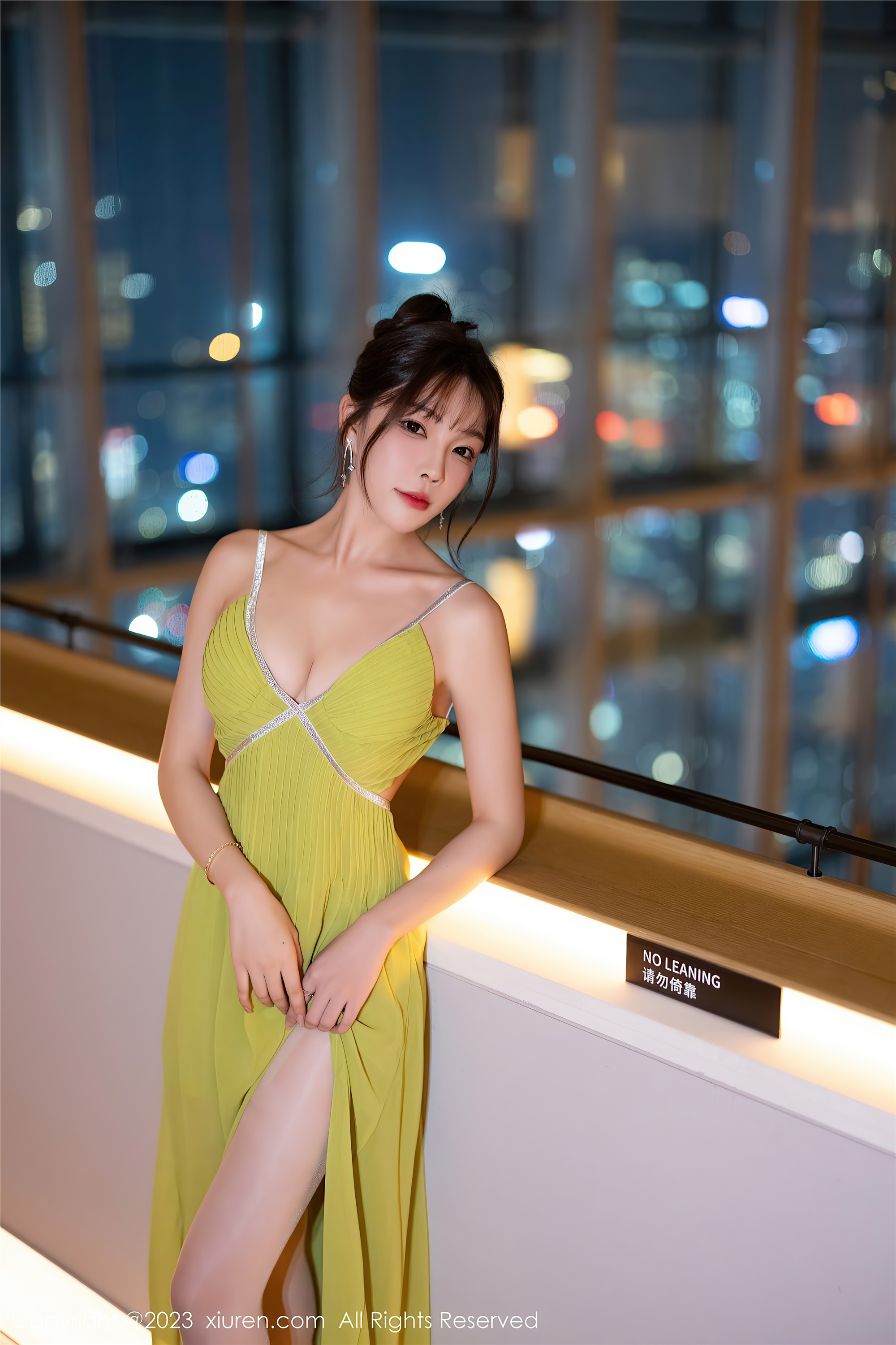 Xiuren秀人网 2023.11.21 NO.7696 徐莉芝Booty